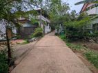 Land for Sale in Kadawatha