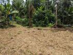 Land for Sale in Kadawatha