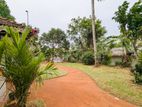 Land for Sale in Kadawatha