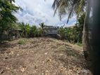 Land for sale in kadawatha
