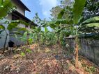 Land For Sale in Kadawatha