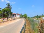 Land for sale in kadawatha