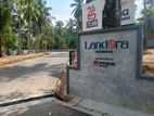 Land for sale in kadawatha