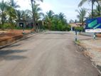 Land for Sale in Kadawatha