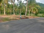 Land for Sale in Kadawatha