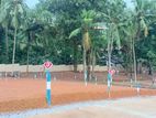 Land For Sale in Kadawatha