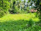 Land For Sale In Kadawatha