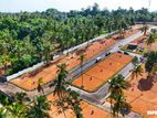 land for sale in kadawatha