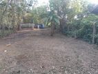 Land for Sale in Kadawatha