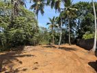 Land for Sale in Kadawatha