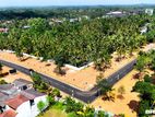 land for sale in kadawatha