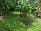 Land for sale in kadawatha