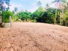 Land for sale in kadawatha