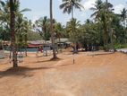 Land For Sale in Kadawatha