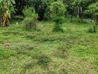 Land for Sale in Kadawatha