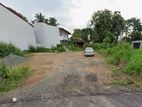 Land for Sale in Kadawatha