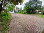 Land for sale in kadawatha