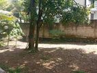 Land for Sale in Kadawatha