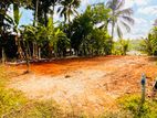Land for Sale in Kadawatha
