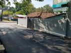 Land for Sale in Kadawatha