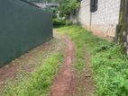 Land for Sale in Kadawatha