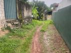 Land for Sale in Kadawatha