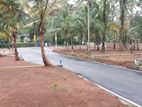 Land for Sale in Kadawatha