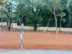 Land for Sale in Kadawatha