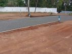Land for sale in kadawatha