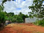 Land for sale in kadawatha