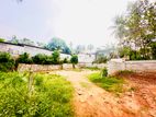 Land for Sale in Kadawatha - Ganemulla Road