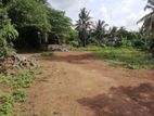 Land for Sale in Kadawatha Ganemulle Mangalawa Watha