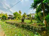 Land for Sale in Kadawatha Gonahena