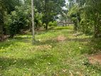 Land for Sale in Kadawatha (IK-03)