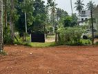 Land for Sale In Kadawatha, Imbulgoda