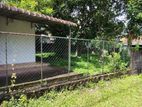 Land for Sale in Kadawatha Imbulgoda Plot 02