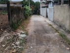 Land for Sale in Kadawatha Imbulgoda Plot 03