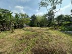 Land for Sale in Kadawatha Kandy Road