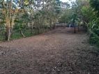 Land for sale in Kadawatha / Kirillawala