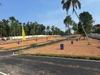 Land for Sale in Kadawatha Kirillawala