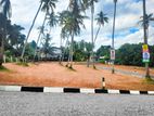 Land for Sale in Kadawatha Kossinna