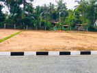 Land for Sale in Kadawatha Kossinna