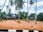 Land for Sale in Kadawatha Kossinna