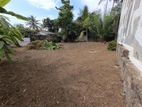 Land for Sale in Kadawatha Mangalamawatha