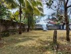 Land For Sale In Kadawatha, Near Kandy Road (LA-GAMKD-93)