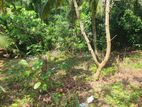 Land For Sale In Kadawatha, Parakandeniya