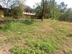 Land for Sale in Kadawatha Pasal Mawatha