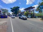 Land For Sale In Kadawatha, Ragama Bus Road