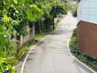 Land for Sale in Kadawatha - Ragama Road
