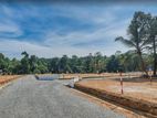 Land for Sale in Kadawatha - Ranmuthugala